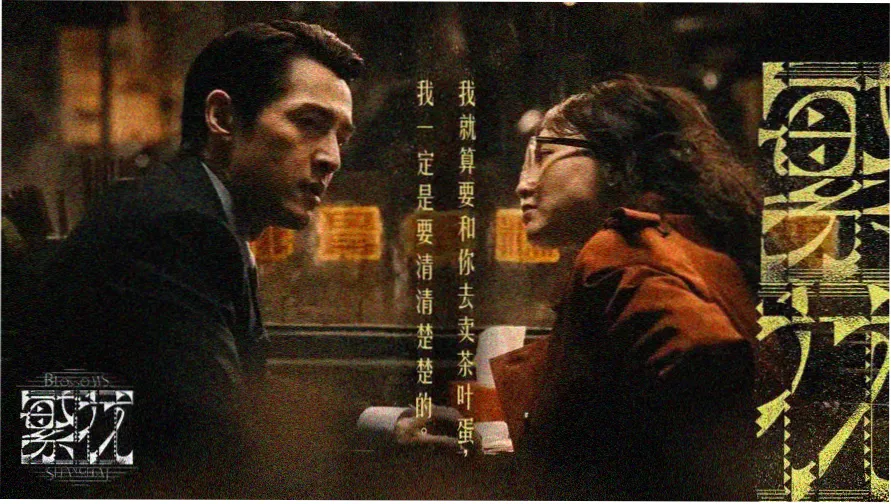 韩剧电影在线播放-热播推荐