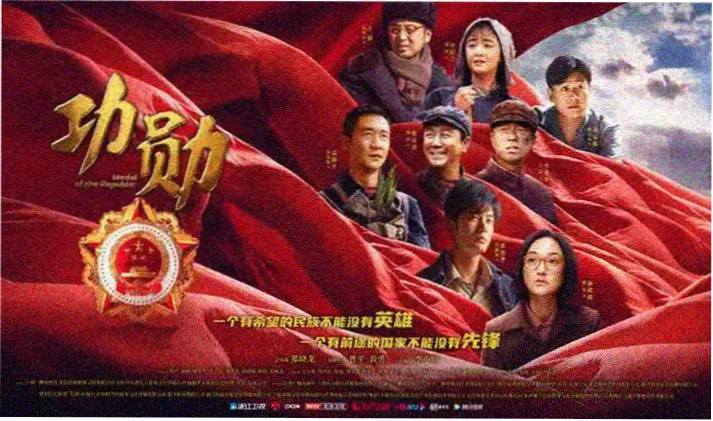 韩剧电影在线播放-高分推荐