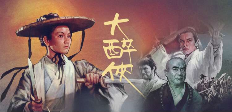 韩剧电影在线播放-最新上线