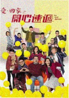 死期将至 韩剧推荐